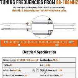 150W FM Transmitter Antenna Outdoor 1/2 Wave FM Dipole Antenna for 87-108MH