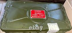 1967 NOS Vietnam era Military Ham Radio Receiver Type 139 MIB