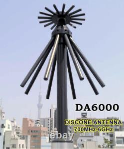 AOR DA6000 Discon Antenna 700MHz-6000MHz (6GHz) receiver-dedicated equipment