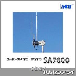 AOR Super Whip Antenna SA7000
