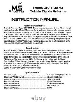 Antenna HF DIVA-8040, Double Dipole or Inverted V for 40m, 80m. With balun 11