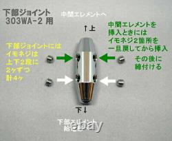 ApexRadio 303WA-2 LW-SW Receiving Antenna AM HF BCL From Japan