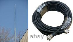 BRC HP-300 VHF/UHF Base Antenna 6.5 dB (VHF) /9.0 dB(UHF) and 75 Ft Coax Cable