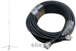 BRC HP-300 VHF/UHF Base Antenna 6.5 dB (VHF) /9.0 dB(UHF) and 75 Ft Coax Cable