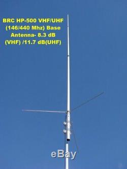BRC HP-500 High Gain VHF/UHF Base Antenna- 8.3 dB (VHF) /11.7 dB(UHF) SO 239