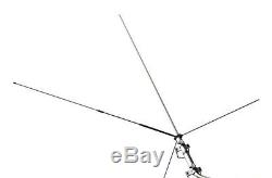 COMET GP-15 6m/2m/70cm tri band fiberglass Ham radio base antenna Hi gain/power