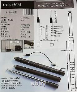 COMET HFJ-350M Toy-box HFJ-L1.8/1.9 extension HF Multi-Band Telescopic Antenna