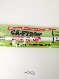 Comet CA-F72GF 440-480MHz Base Antenna UHF Single Band Ground Plane 5.5dBi Japan