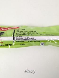 Comet CA-F72GF 440-480MHz Base Antenna UHF Single Band Ground Plane 5.5dBi Japan