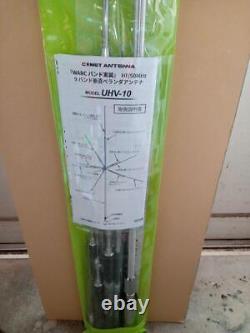 Comet UHV-10 antenna 3.5/7/10/14/18/21/24/28/50 MHz 9 band fixed Equipment UHV10