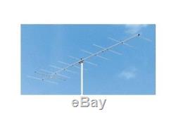 Cushcraft A148-10S 10 Element 2 meter Yagi Antenna, 144 148MHz