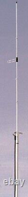 Cushcraft ARX-2 2 meter Ringo Ranger II Vertical antenna, 135 160MHz