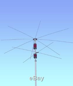 Cushcraft MA-8040V Compact HF 40/80M Antenna