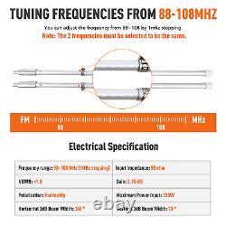 DP100 1/2 Wave FM Dipole FM Antenna for fm transmitter radio+8m coxial cable