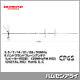 Dai ichi Radio Industry (Diamond Antenna) CP6S 3.5 7 14 21 28 50MHz 6 Band Gro