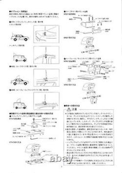 Dai-ichi Radio Industry Diamond Mobile Electric Base K9000