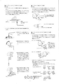 Daiichi Denpa Kogyo Diamond Mobile Electric Base K9000 Motor Drive Ha Mount NEW