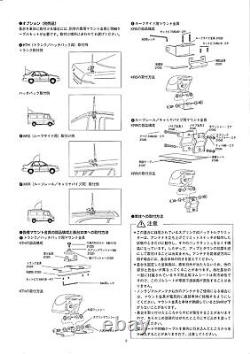 Diamond Antenna K9000 Motor Drive Ham Radio Antenna Mount DC 13.8 V From Japan