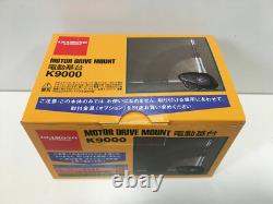 Diamond Antenna K9000 Motor Drive Ham Radio Antenna Mount From Japan