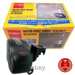 Diamond Antenna K9000 Motor Drive Ham Radio Antenna Mount JAPAN