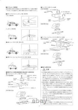 Diamond Antenna K9000 Motor Drive Ham Radio Antenna Mount from Japan