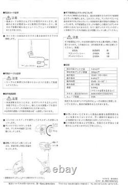 Diamond Antenna K9000 Motor Drive Ham Radio Antenna Mount from Japan
