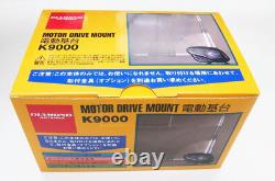 Diamond Antenna K9000 Motor Drive Ham Radio Antenna Mount new