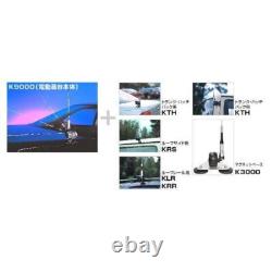 Diamond Antenna K9000 Motor Drive Mount Daiichi Denpa Kogyo