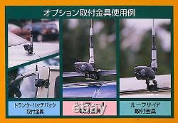 Diamond Antenna K9000 Motor Drive Mount Motor Drive Ham Radio Antenna Mount New
