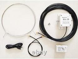 Easy Installation MLA-30+ Loop Antenna, 10m Feeder