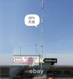 GP4 Shortwave Ground Plane Antenna Vertical GP Antenna 4 Bands 7-14-21-29M pc66