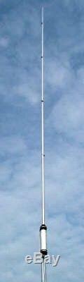 GPM 1500 Wideband vertical HF antenna 1.8 to 30 MHz Ham Radio