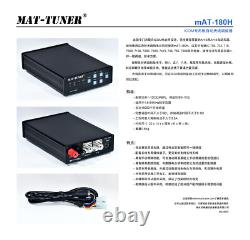 HF Auto-tuner 120W AUTO TUNER Automatic Antenna Ham Radio For ICOM mAT-180H