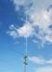 HYSHIKRA 2628Mhz Base Antenna, CB 6.2meter 20.3ft Outdoor Antenna with UHFFem