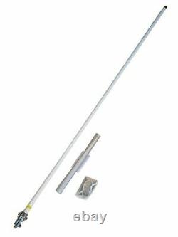 Harvest BC-200U 460-470 Mhz 200W Pre-Tune GMRS Base Antenna