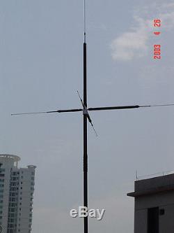 Harvest HVU-8 Eight Band (80/40/20/15/10/6/2M/70cm) base station antenna
