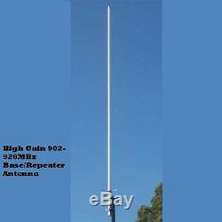 High Gain 902-928MHz Base/Repeater Antenna
