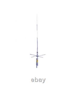 Hustler G7-136 VHF Base Antenna Frequency Range 136-144 MHz N Female 600 watts