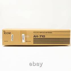 ICOM AH-710 ICOM 1.9 30mhz Folded Dipole Antenna with 30m Coax Cable, 150W Max