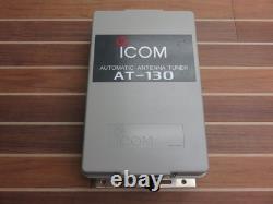 Icom AT-130 Marine Single Side Band SSB Ham Radio HF Automatic Antenna Tuner