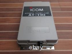 Icom AT-130 Marine Single Side Band SSB Ham Radio HF Automatic Antenna Tuner