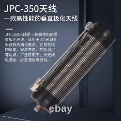 JPC-350 80m-6m Multi Band HF Shortwave GP Outdoor Portable Antenna QRP Radio