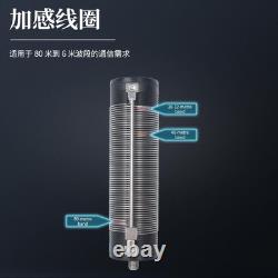 JPC-350 80m-6m Multi Band HF Shortwave GP Outdoor Portable Antenna QRP Radio