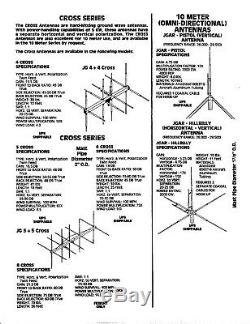 JoGunn 5x5 star 10/11 meter Base Antenna