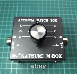 KATSUMI M? BOX Antenna Matching Box (New)
