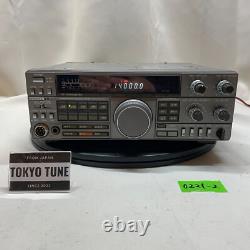 KENWOOD TS-440S 100W HF Ham Radio Transceiver Antenna Tuner withCable Used Working
