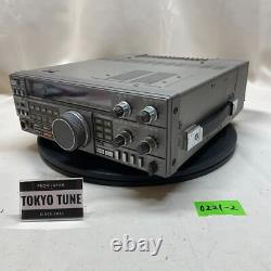 KENWOOD TS-440S 100W HF Ham Radio Transceiver Antenna Tuner withCable Used Working