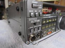 KENWOOD TS-440S & PS-430 set 100W HF Ham Radio Transceiver Antenna Tuner Working
