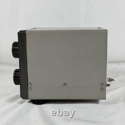 Kenwood AT-200 Ham Radio Antenna Tuner HF 1.8~28MHz 200W
