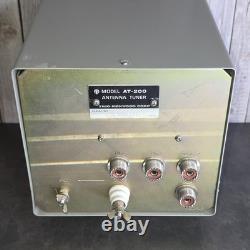 Kenwood AT-200 Vintage Ham Radio Antenna Tuner Untested